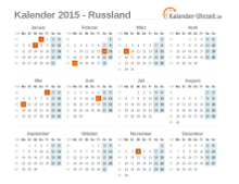 Kalender 2015 Russland mit Feiertagen