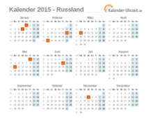 Kalender 2015 Russland mit Feiertagen zum Downloaden und Ausdrucken Kalender 2015 Russland mit Feiertagen