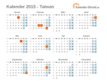 Kalender 2015 Taiwan mit Feiertagen zum Downloaden und Ausdrucken Kalender 2015 Taiwan mit Feiertagen