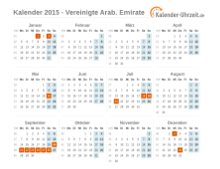 Kalender 2015 VAE mit Feiertagen zum Downloaden und Ausdrucken Kalender 2015 VAE mit Feiertagen