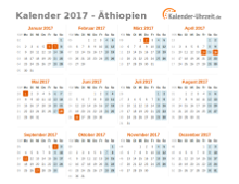 Kalender 2017 Äthiopien mit Feiertagen zum Downloaden und Ausdrucken Kalender 2017 Äthiopien mit Feiertagen