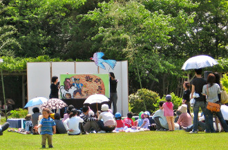 Veranstaltung in einem Park