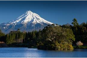 Mount Taranakil in Neuseeland