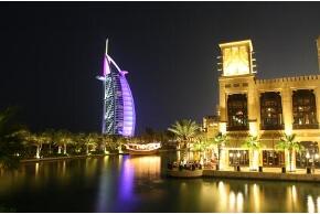 Burj al Arab in Dubai