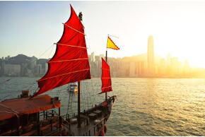 Hafen in Hongkong