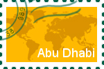 Briefmarke der Stadt Abu-Dhabi