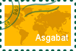 Briefmarke der Stadt Aşgabat