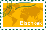 Briefmarke der Stadt Bischkek