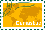 Briefmarke der Stadt Damaskus