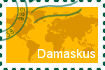 Briefmarke Damaskus Briefmarke der Stadt Damaskus