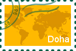 Briefmarke der Stadt Doha