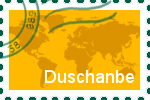 Briefmarke der Stadt Duschanbe