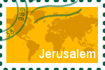 Briefmarke der Stadt Jerusalem