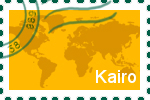 Briefmarke Kairo Briefmarke der Stadt Kairo