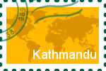 Briefmarke der Stadt Kathmandu