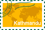 Briefmarke Kathmandu Briefmarke der Stadt Kathmandu