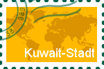 Briefmarke von Kuwait-Stadt