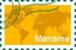 Briefmarke der Stadt Manama