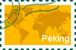 Briefmarke der Stadt Peking