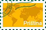 Briefmarke der Stadt Prishtina