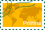 Briefmarke Prishtina Briefmarke der Stadt Prishtina