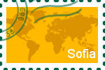 Briefmarke Sofia Briefmarke der Stadt Sofia