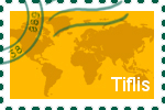 Briefmarke Tiflis Briefmarke der Stadt Tiflis