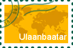 Briefmarke der Stadt Ulaanbaatar