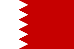 Flagge Bahrain Flagge von Bahrain