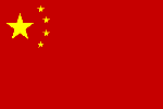 Flagge von China