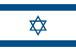 Flagge Israel Flagge von Israel