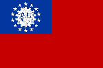 Flagge Myanmar Flagge von Myanmar