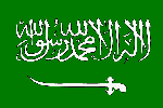 Flagge von Saudi-Arabien