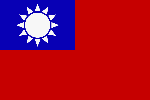 Flagge Taiwan Flagge von Taiwan